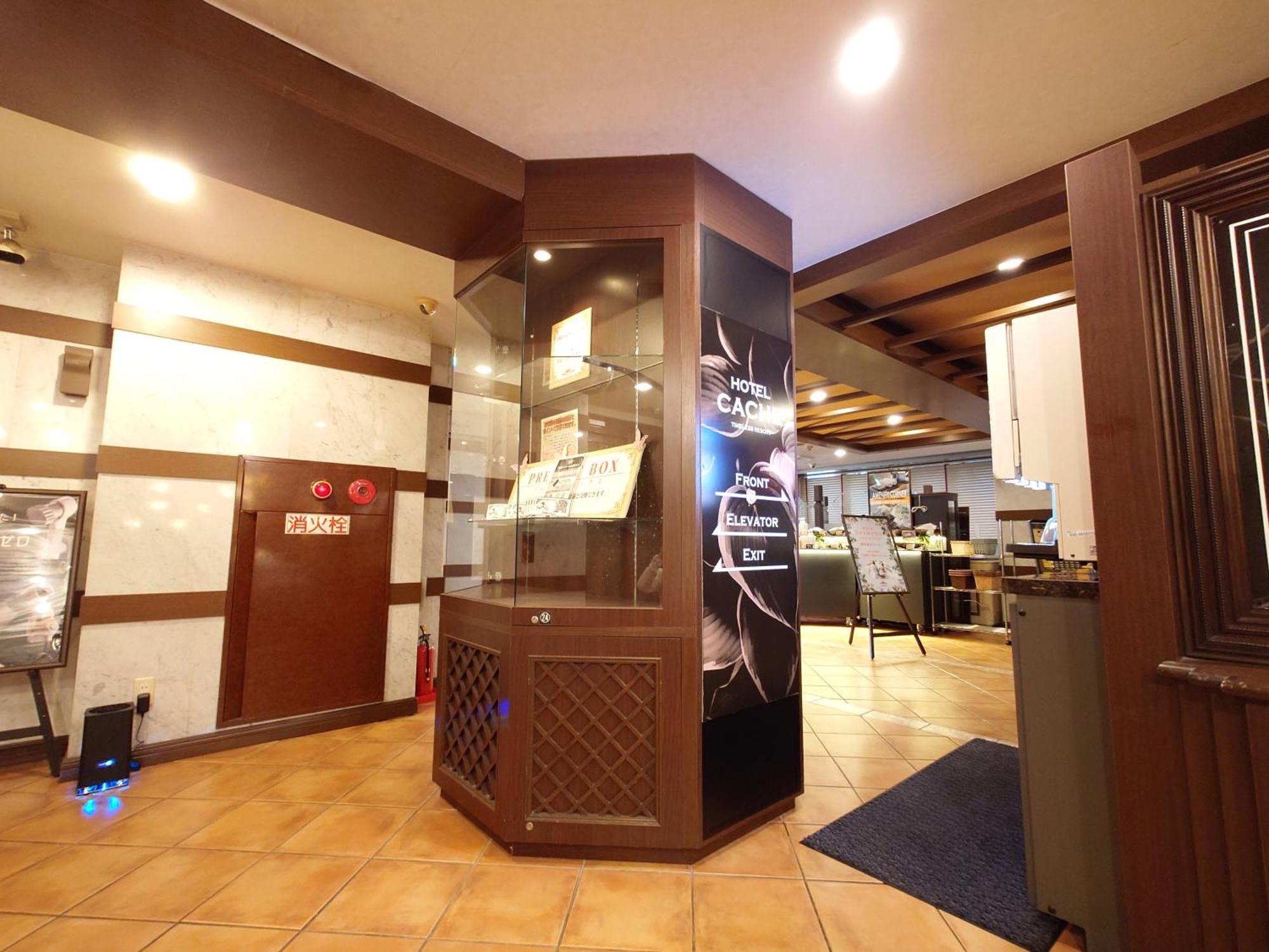 ホテル カーシュ Cache 男塾ホテルグループ (Adults Only) Himeji Extérieur photo