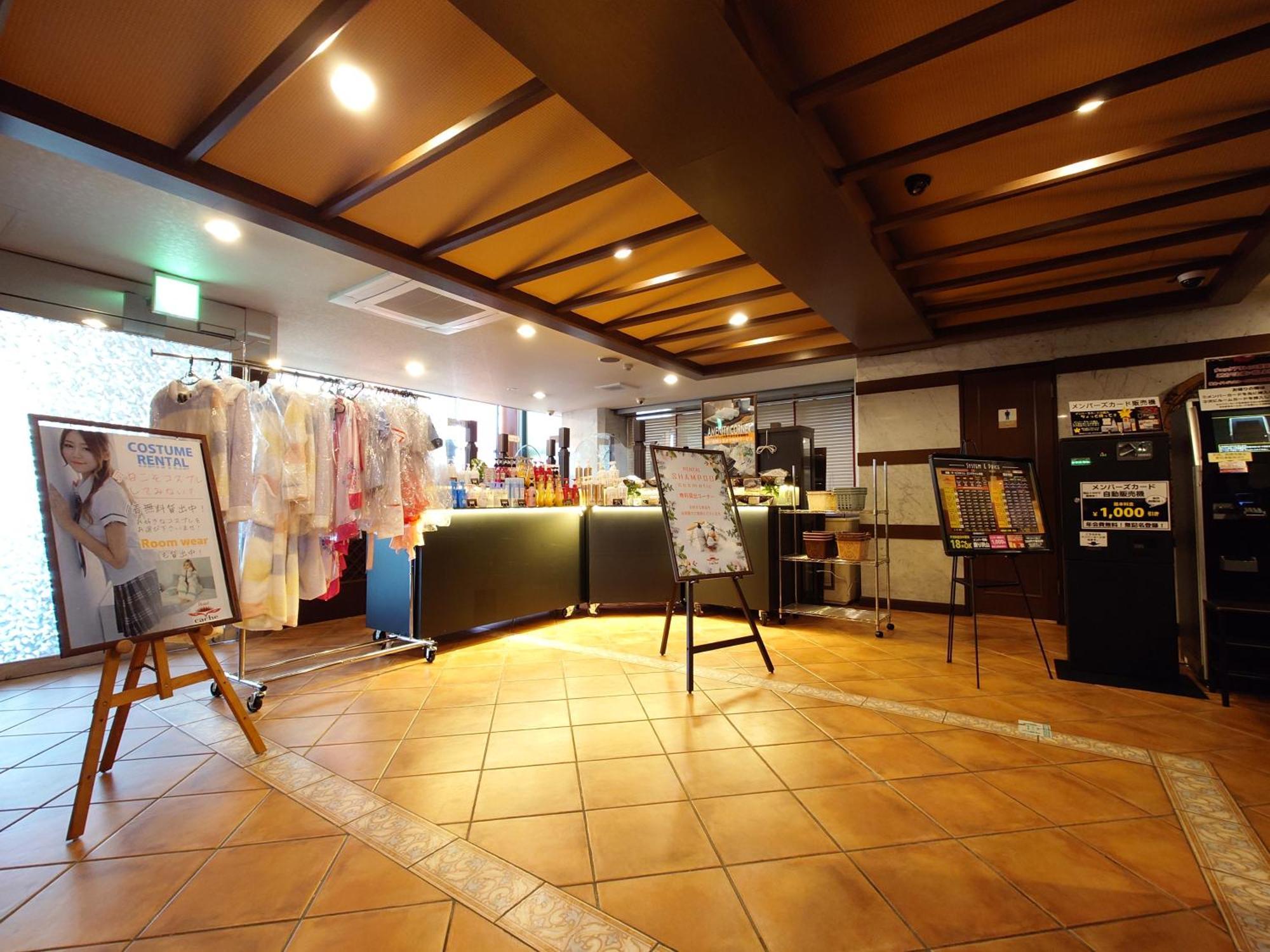 ホテル カーシュ Cache 男塾ホテルグループ (Adults Only) Himeji Extérieur photo
